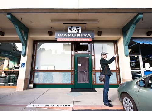 Wakuriya image 4