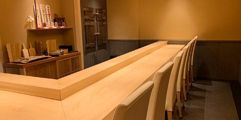 Sushi Ryujiro image 3
