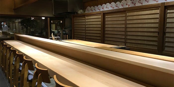 Kappo Hassun image 2