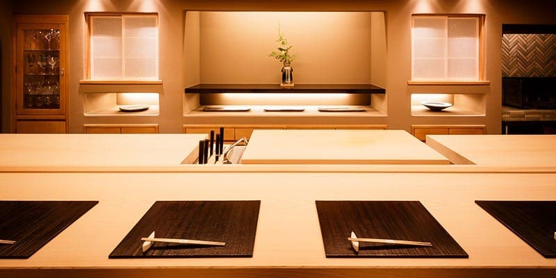 Ginza Kojyu image 2