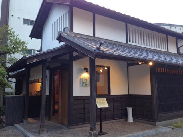 Shunsaiten Tsuchiya image 4
