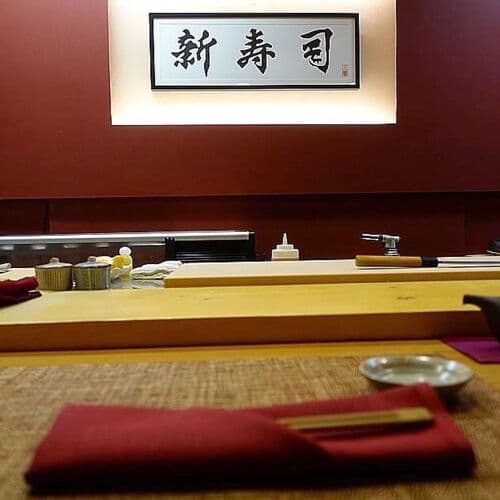 Shin Sushi image 4
