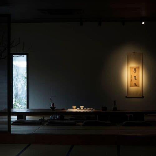 Guiyu (Xihu) image 2