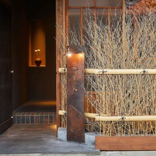 Photo of Sushi Sanshin