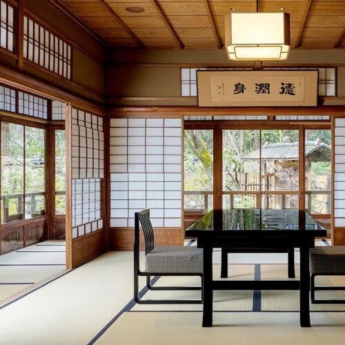 Sanso Kyoyamato image 4