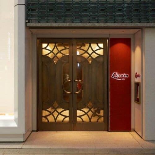 Photo of Ginza L’écrin