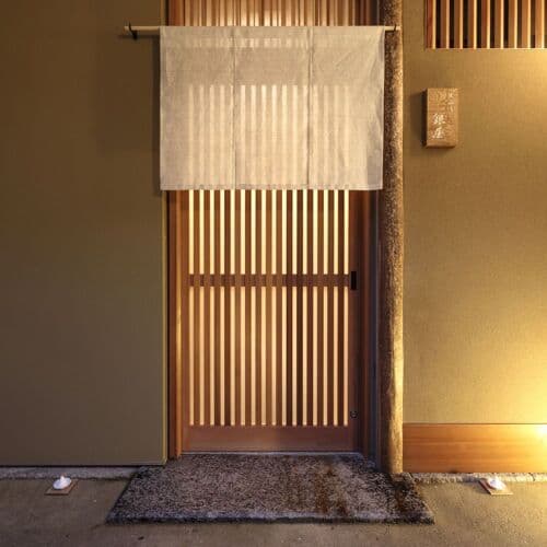 Tempura Ginya image 3