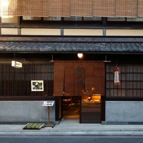Photo of Muromachi Wakuden