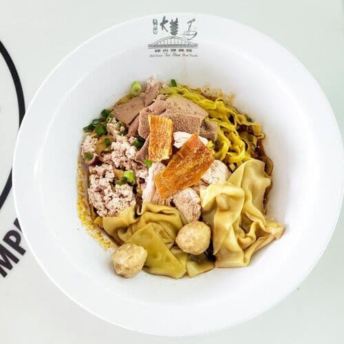Photo of Hill Street Tai Hwa Pork Noodle