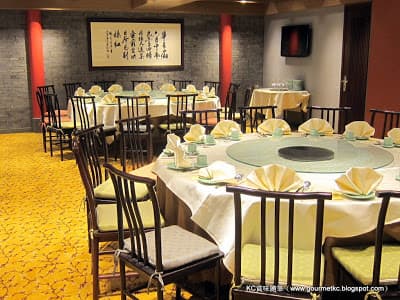 Zhejiang Heen image 3