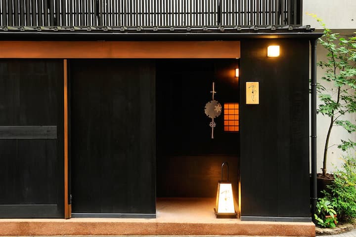 Azabu Kadowaki image 3