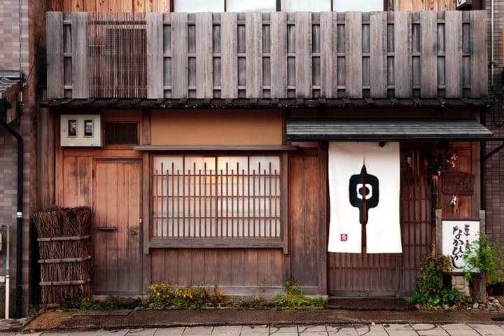 Photo of Sojiki Nakahigashi