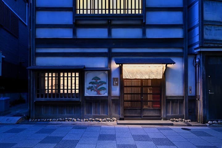 Sushi Kanesaka image 2