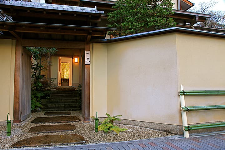 Kyokaiseki Kichisen image 2