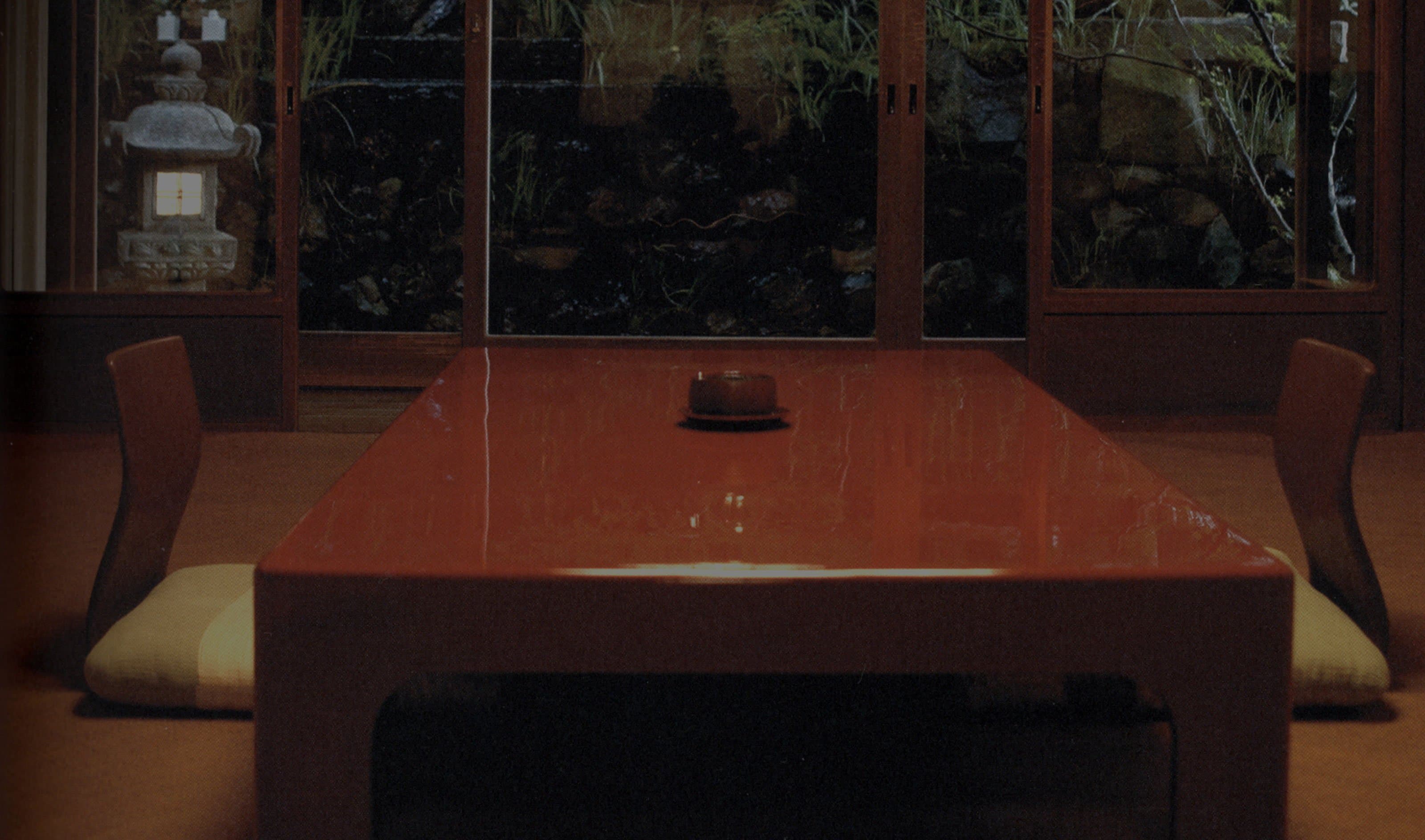 Kikunoi Roan image 4