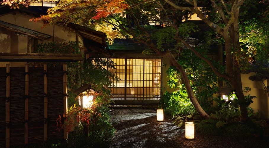 Kitcho image 2