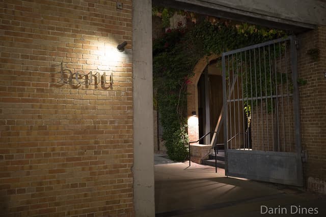 Benu image 2