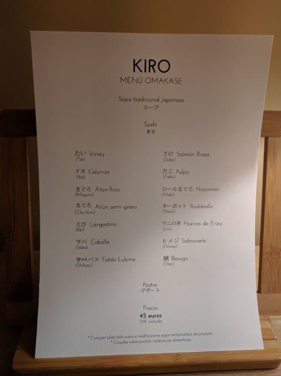 Kiro Sushi image 3