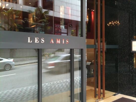 Les Amis image 3
