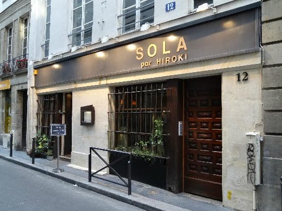 Sola image 2