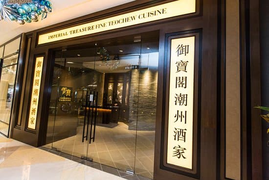 Imperial Treasure Fine Teochew Cuisine image 2