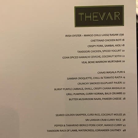 Thevar image 4