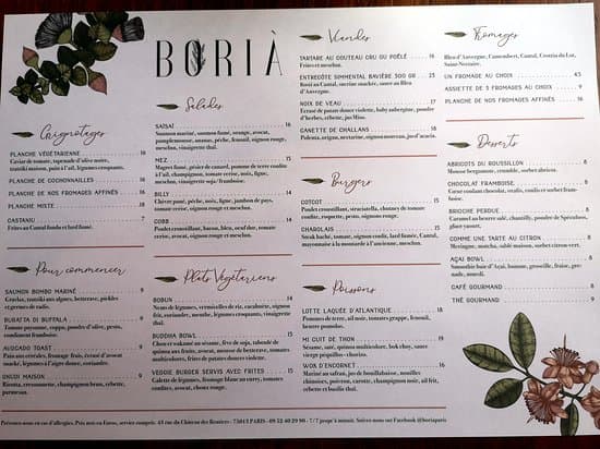 La Bòria image 2