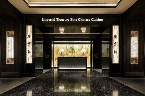 Imperial Treasure Fine Chinese Cuisine image 3