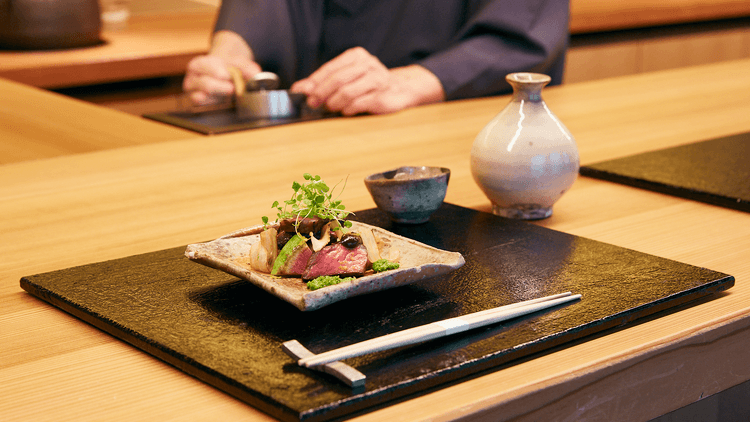 FUSHIKINO image 4