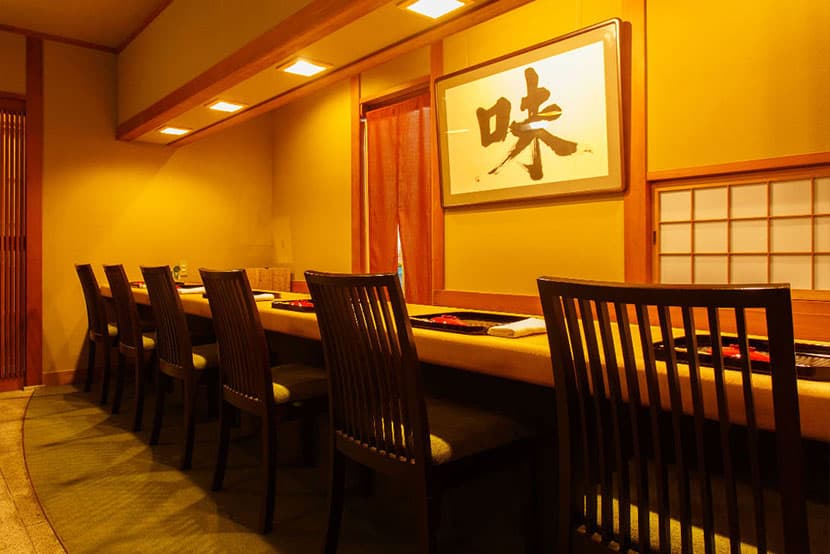 Wagokoro Izumi image 2