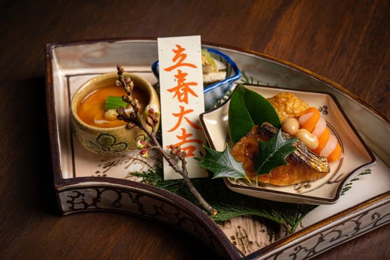 Nagamoto image 3