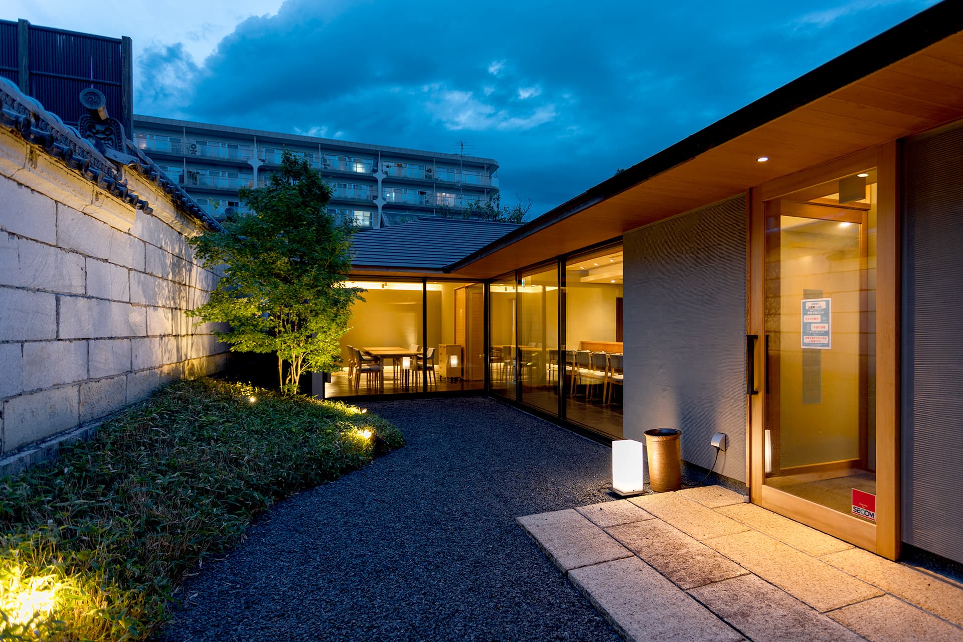 Otagi image 4