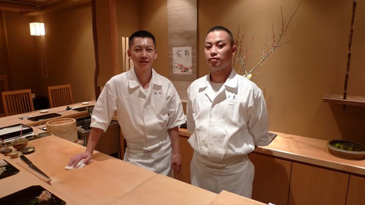 Harutaka image 3