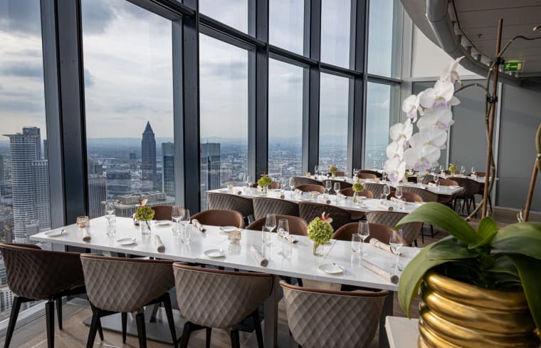 MAIN TOWER Restaurant & Lounge image 2