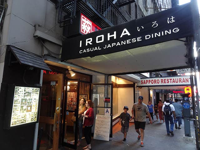 Iroha image 2