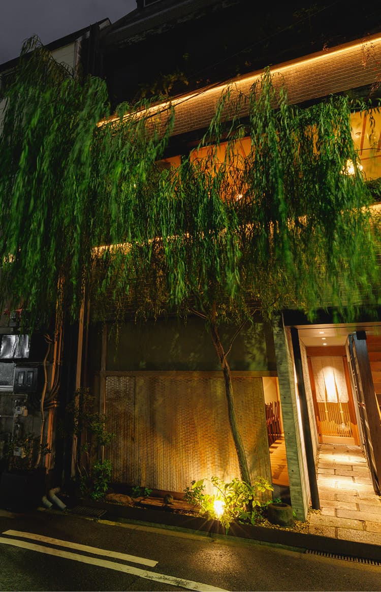 Nishino image 3