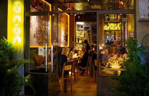 Ănăn Saigon image 3