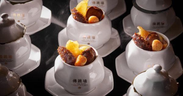 Meet the Bund (Zhongshan Dong Er Road) image 3