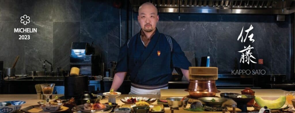 Kappo Sato image 1